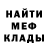 Первитин пудра Im terminator