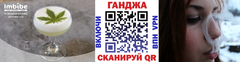 даркнет сайт  Вилюйск  Еда ТГК марихуана 