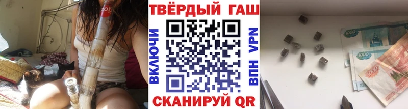 ссылка на мегу tor  Вилюйск  Гашиш Ice-O-Lator 
