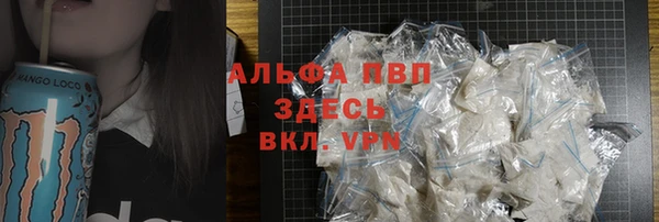 амф Баксан