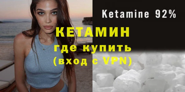 амф Баксан
