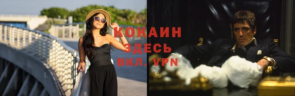 амф Баксан