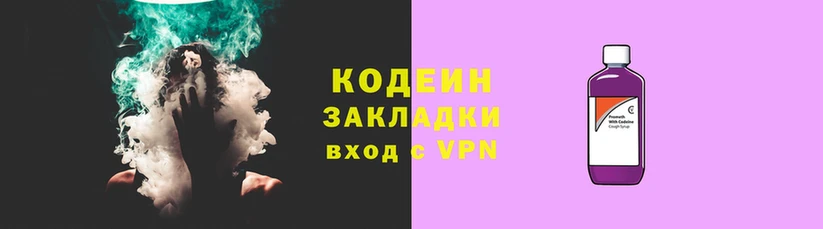 амф Баксан