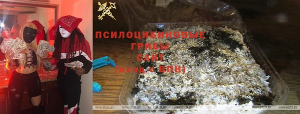 амфетамин Балабаново