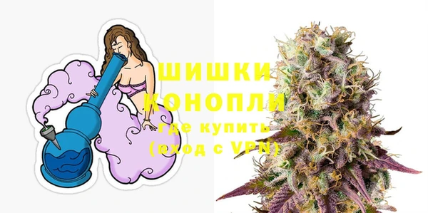 амф Баксан