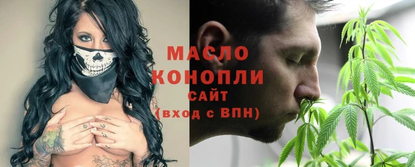 амф Баксан