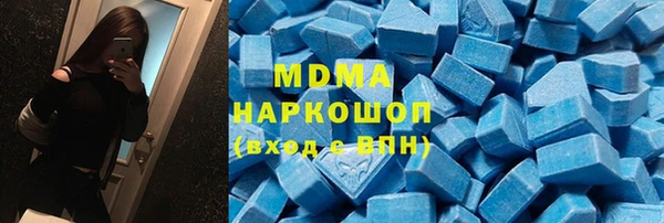 прущие крисы Покровск